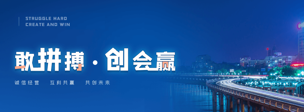 景县机闸一体渠道闸门